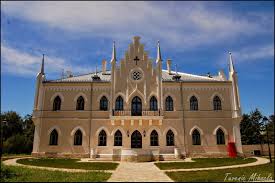 Târgu Frumos Local History Corner