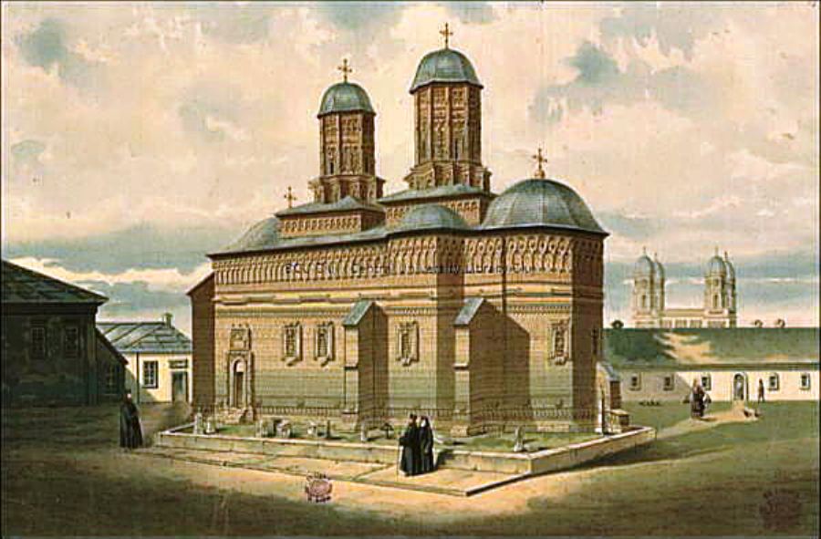 Biserica Trei Ierarhi